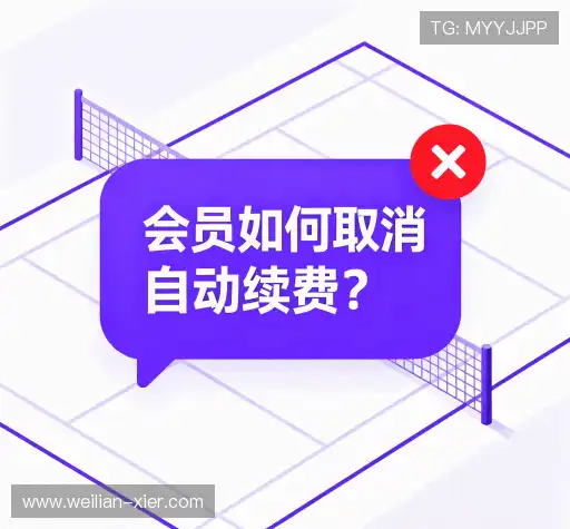 解答导航站